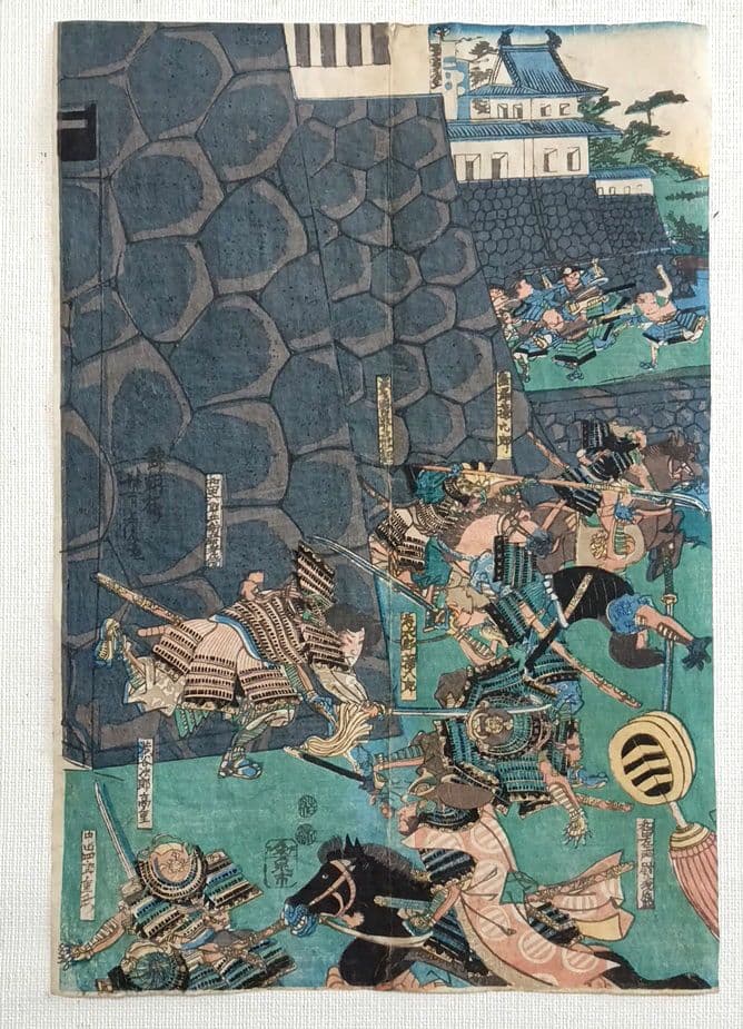 浮世絵版画、和田合戦之圖三枚綴り 歌川芳虎画嘉永頃（1848頃)