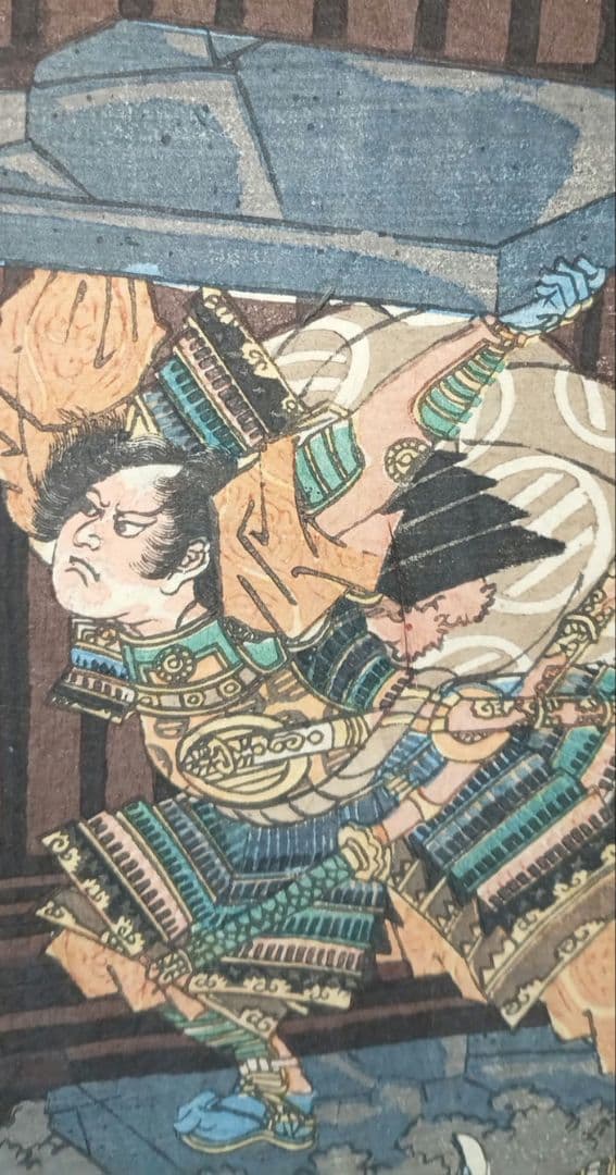 浮世絵版画、和田合戦之圖三枚綴り 歌川芳虎画嘉永頃（1848頃)