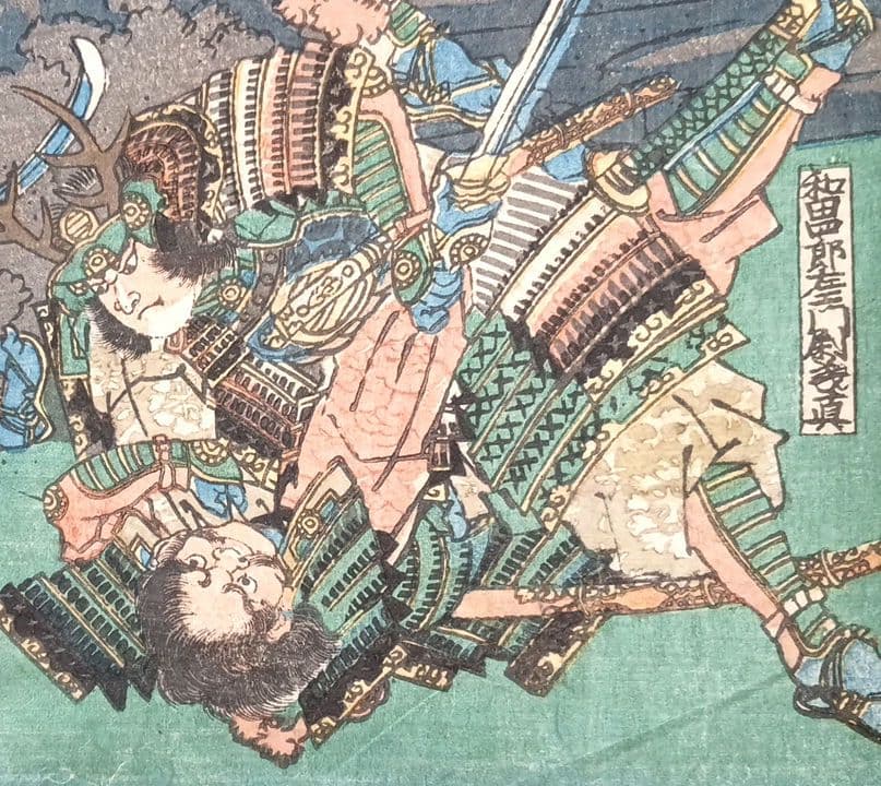 浮世絵版画、和田合戦之圖三枚綴り 歌川芳虎画嘉永頃（1848頃)