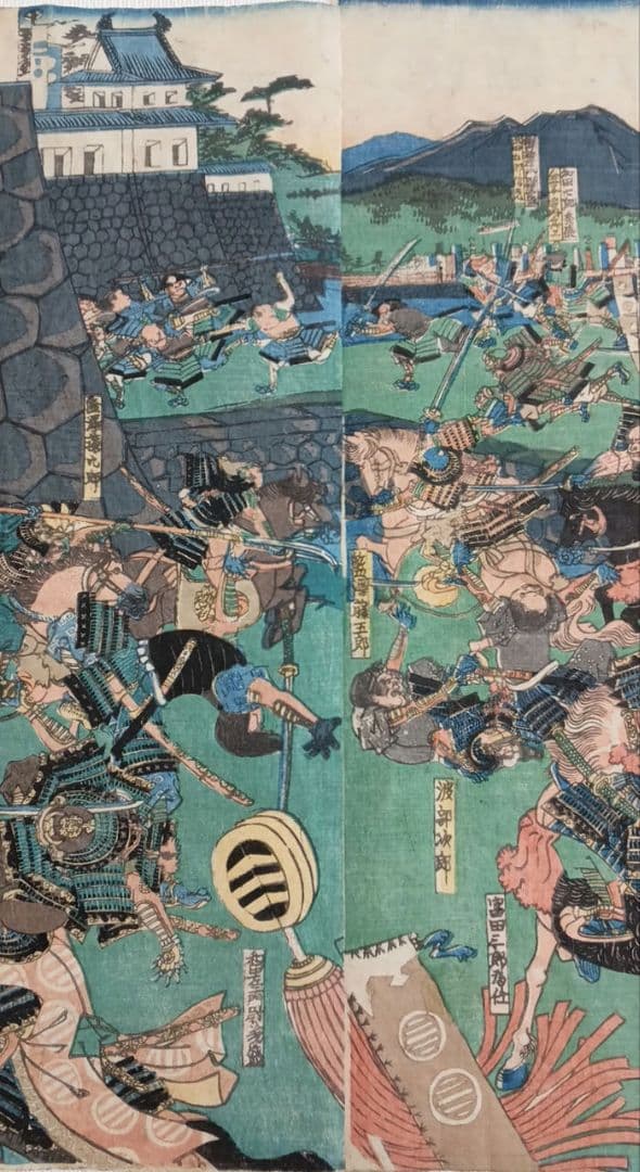 浮世絵版画、和田合戦之圖三枚綴り 歌川芳虎画嘉永頃（1848頃)