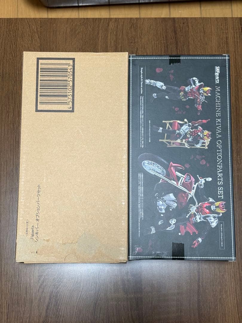 真骨彫 S.H.Figuarts 仮面ライダーキバ マシンキバーオプションパーツ
