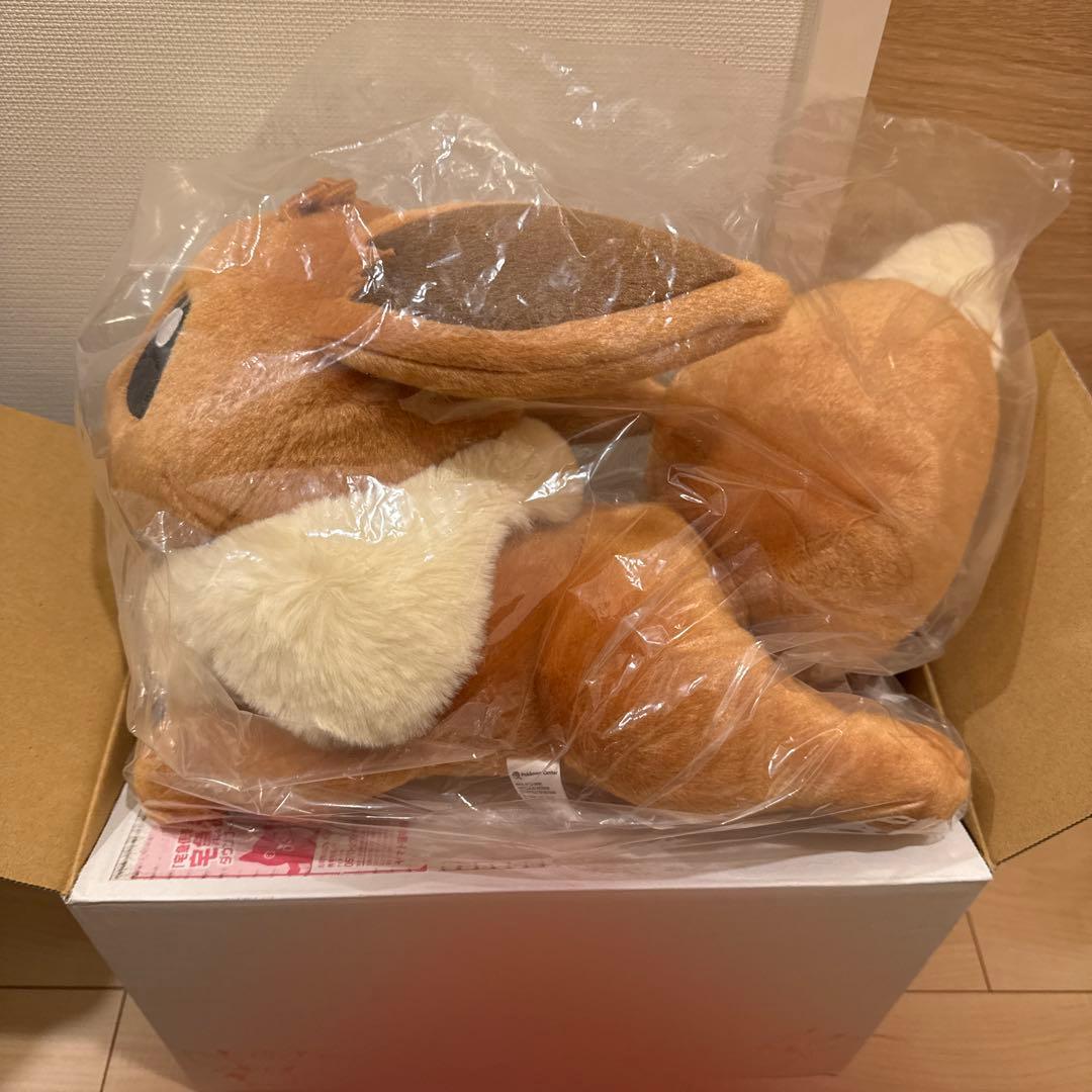 ポケセンオンライン 等身大イーブイ 寝そべり ぬいぐるみ
