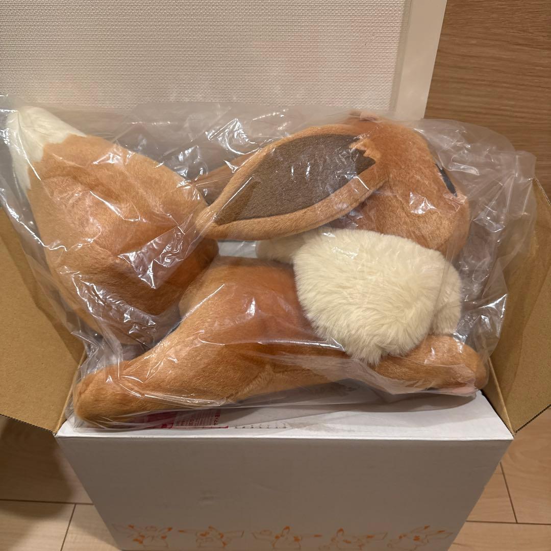 ポケセンオンライン 等身大イーブイ 寝そべり ぬいぐるみ