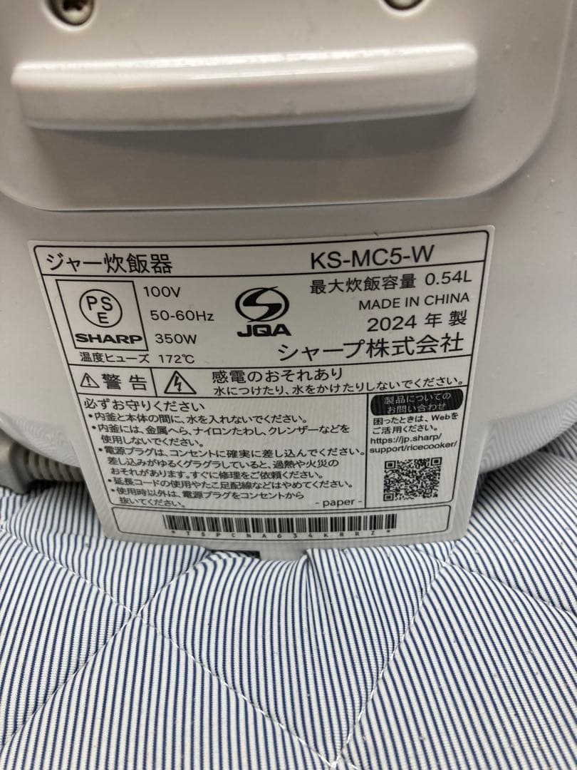 SHARP 炊飯器 KS-MC5-W ホワイト 0.54L