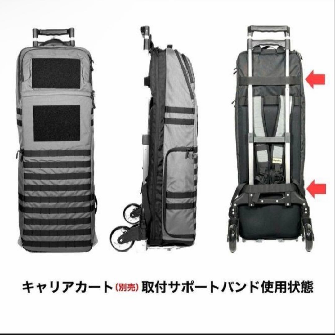 Rapidfire GunBag 90 \"ARMORYTH\" BK アーモリス