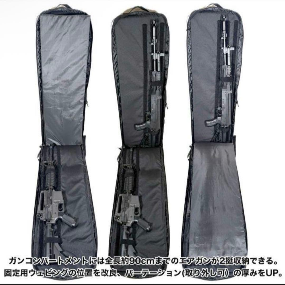 Rapidfire GunBag 90 \"ARMORYTH\" BK アーモリス