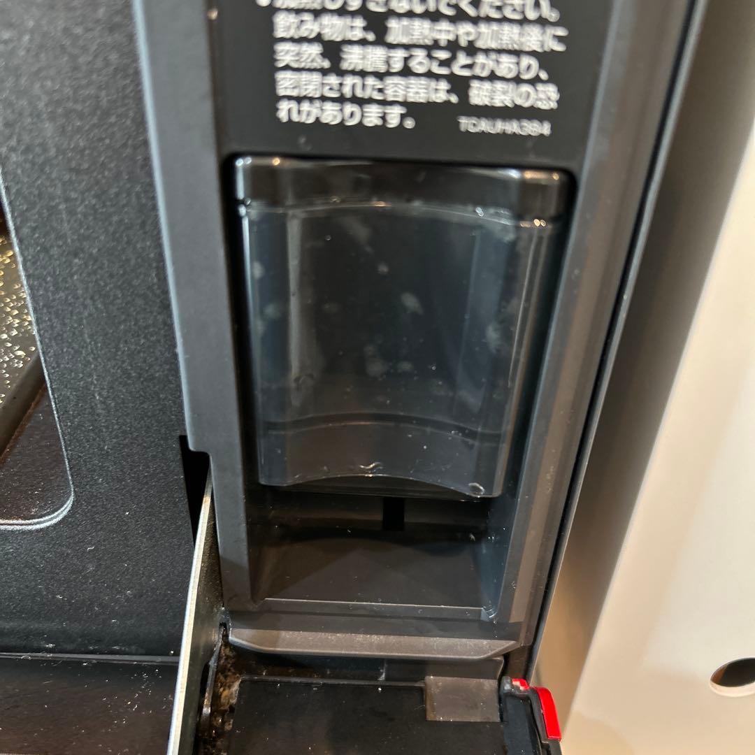 SHARP ヘルシオ　スチームオーブンレンジ　AX-GX1