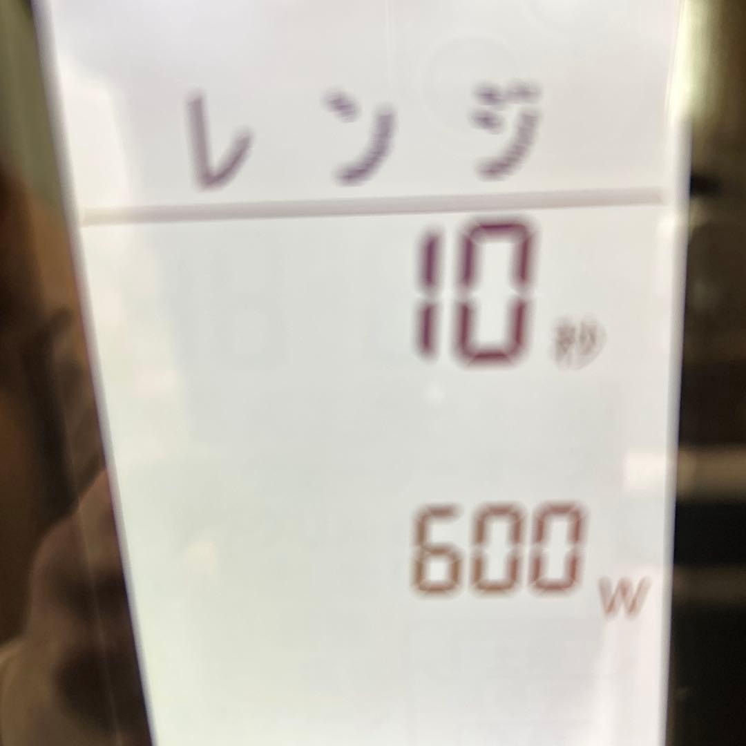 SHARP ヘルシオ　スチームオーブンレンジ　AX-GX1