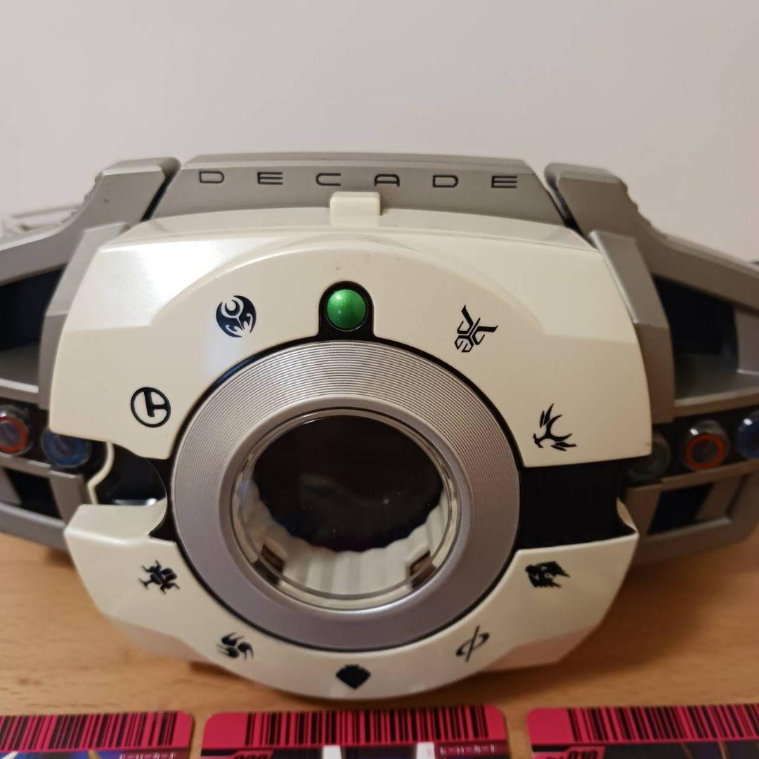 【箱なし説明書なし】仮面ライダーディケイド　ディケイドライバー&カード一式