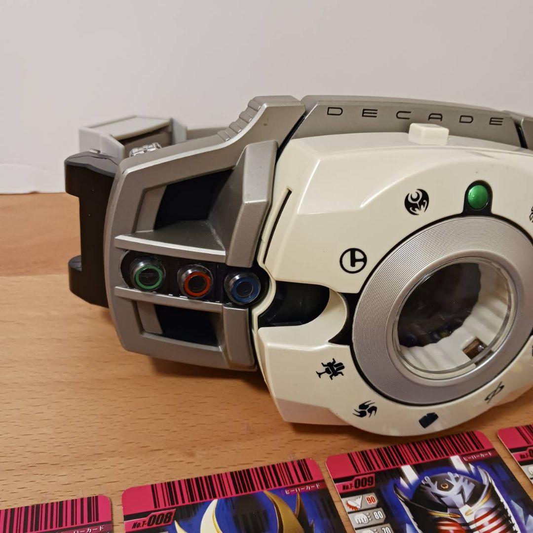 【箱なし説明書なし】仮面ライダーディケイド　ディケイドライバー&カード一式