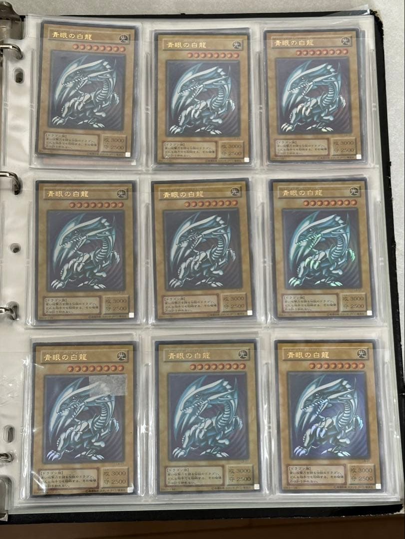 遊戯王 引退品 レリーフコレクション