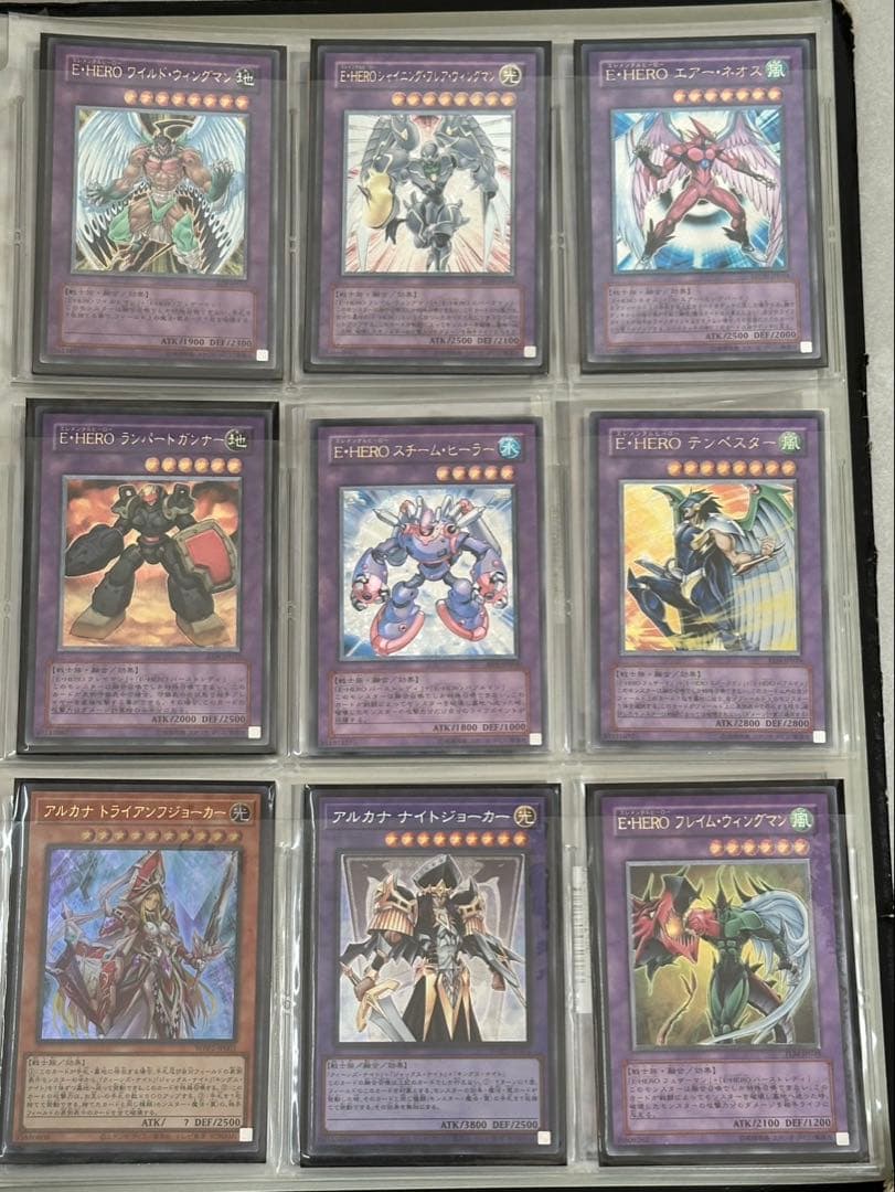 遊戯王 引退品 レリーフコレクション