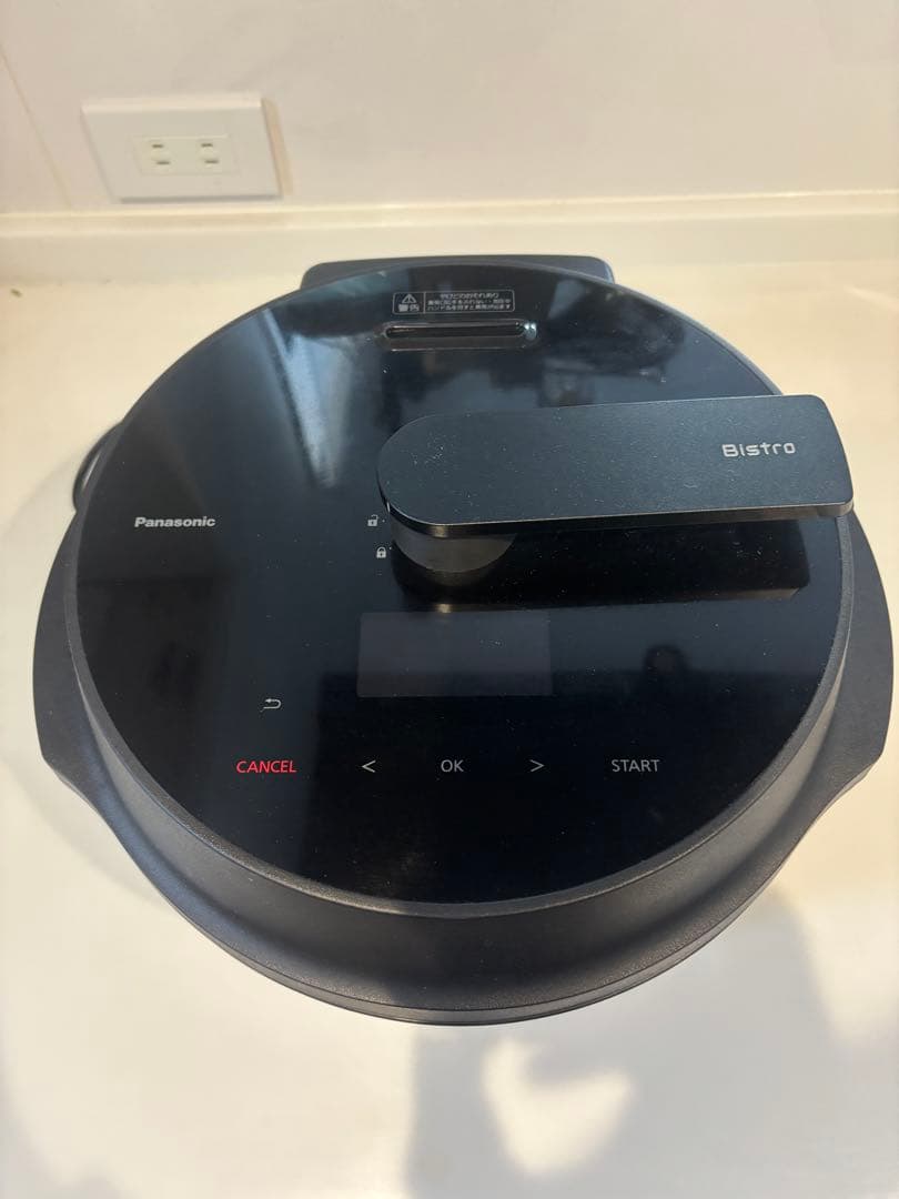 【レシピブック付】ビストロ　オートクッカー　パナソニック