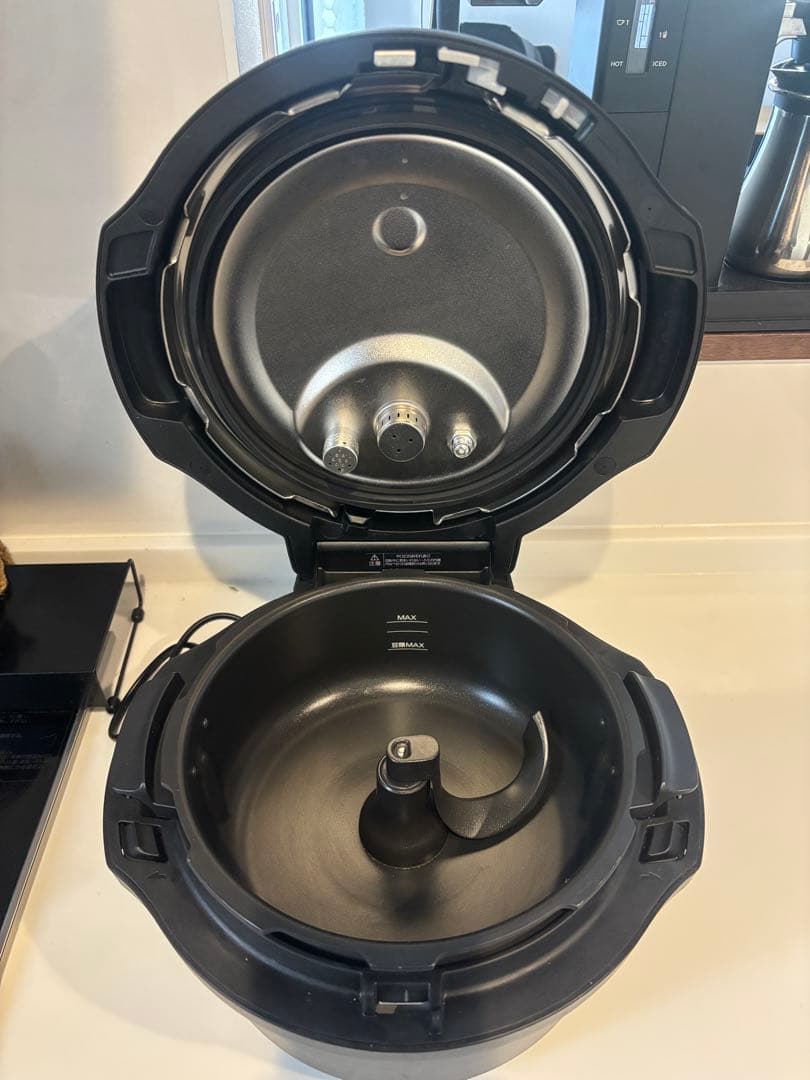 【レシピブック付】ビストロ　オートクッカー　パナソニック