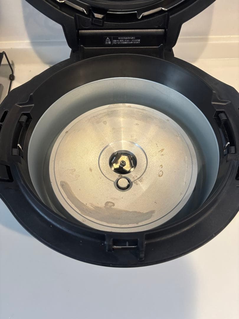 【レシピブック付】ビストロ　オートクッカー　パナソニック