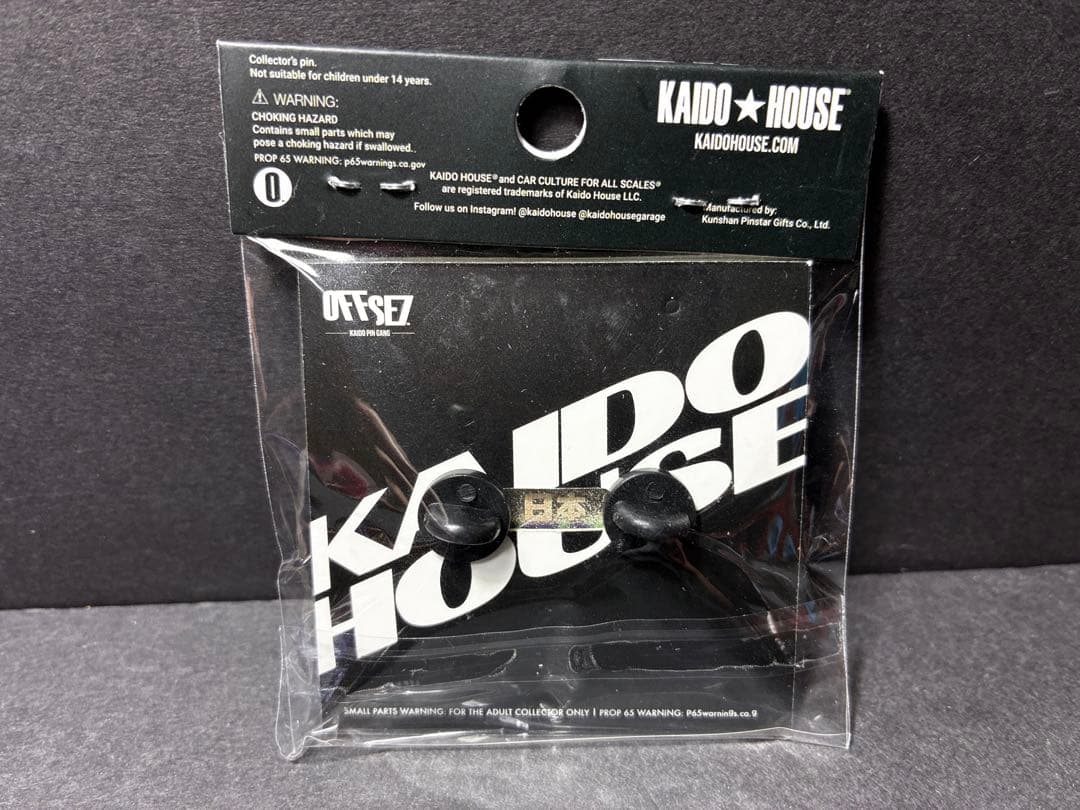 KAIDO HOUSE TOUGE Japan 日本 pins 街道ハウス