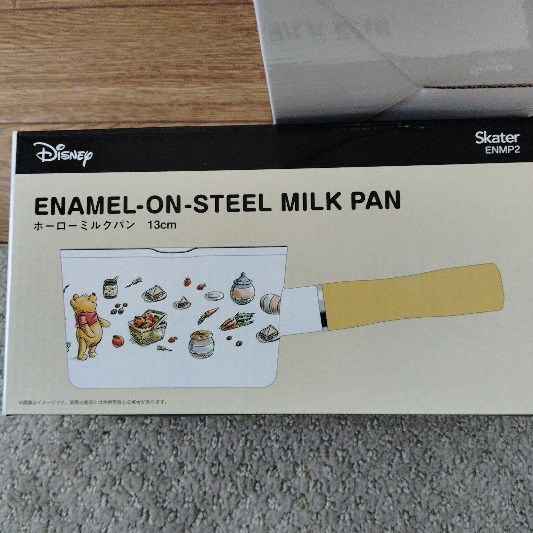 【新品】ディズニー ホーローケトル・ミルクパン・バターケースセット