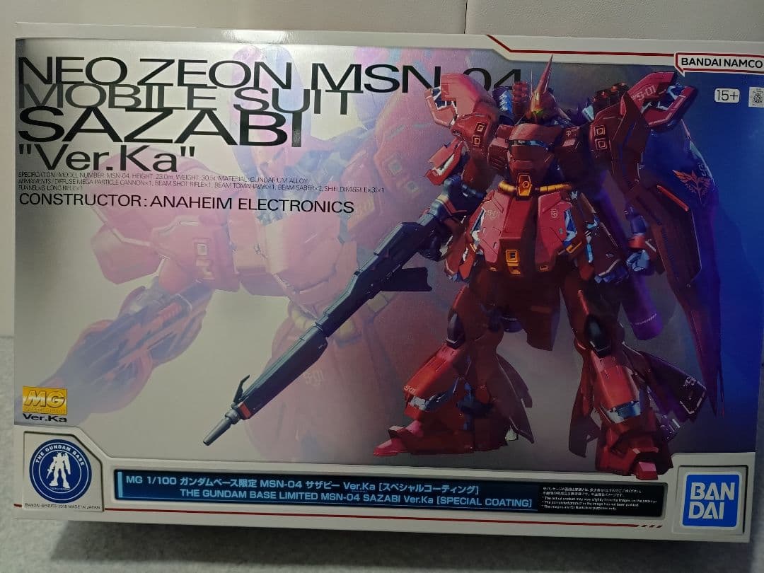MG サザビー(Ver.Ka) スペシャルコーティング他 ガンプラまとめ売り
