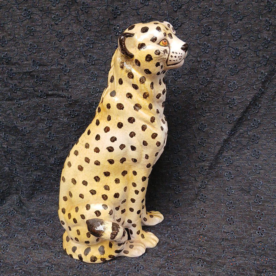 イタリア製 チーター 陶器 置物