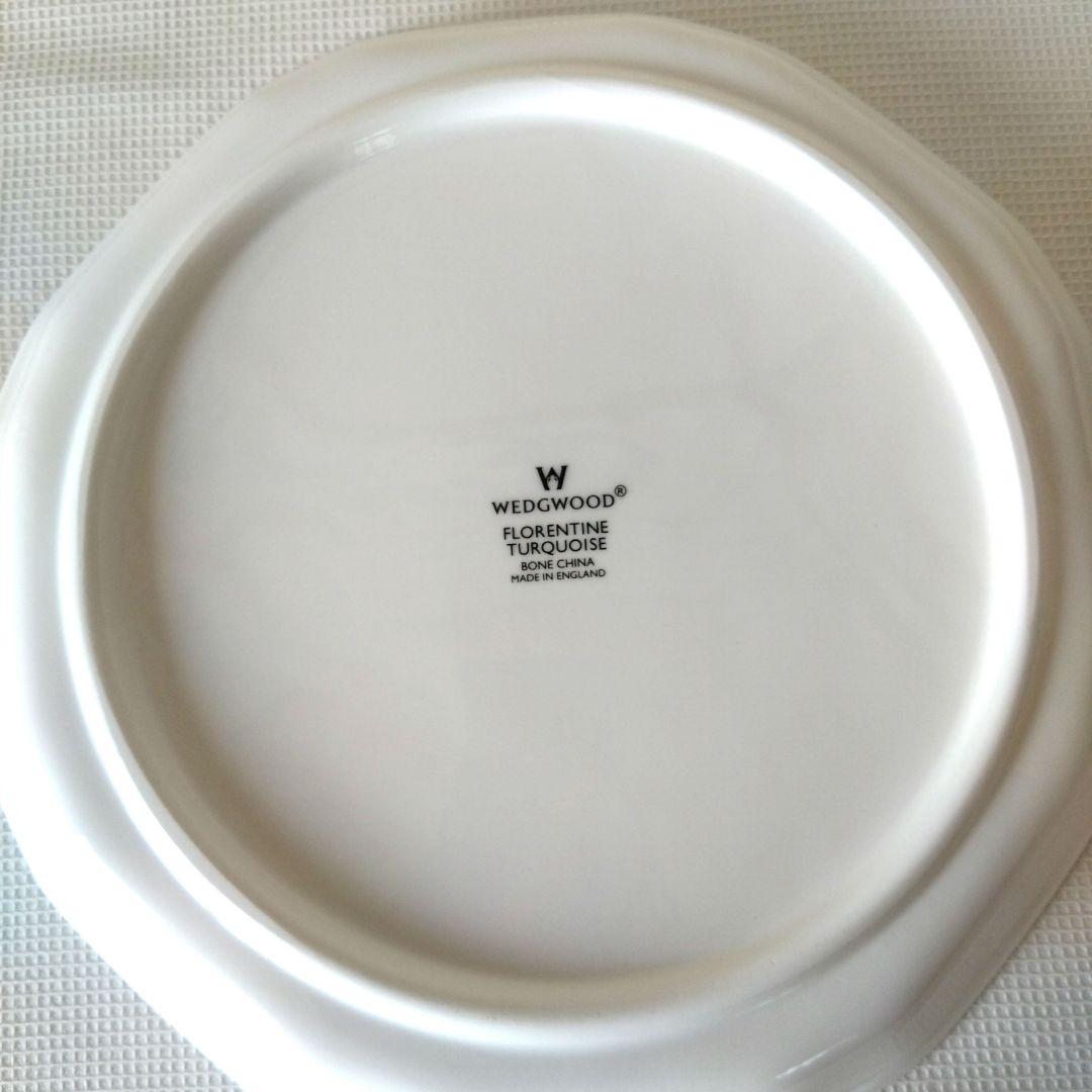 ウェッジウッド　フローレンターコイズ　オクタゴナルディシユ