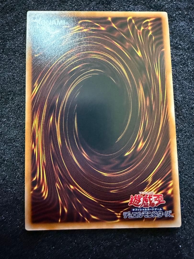 聖騎士プリメラ クオシク