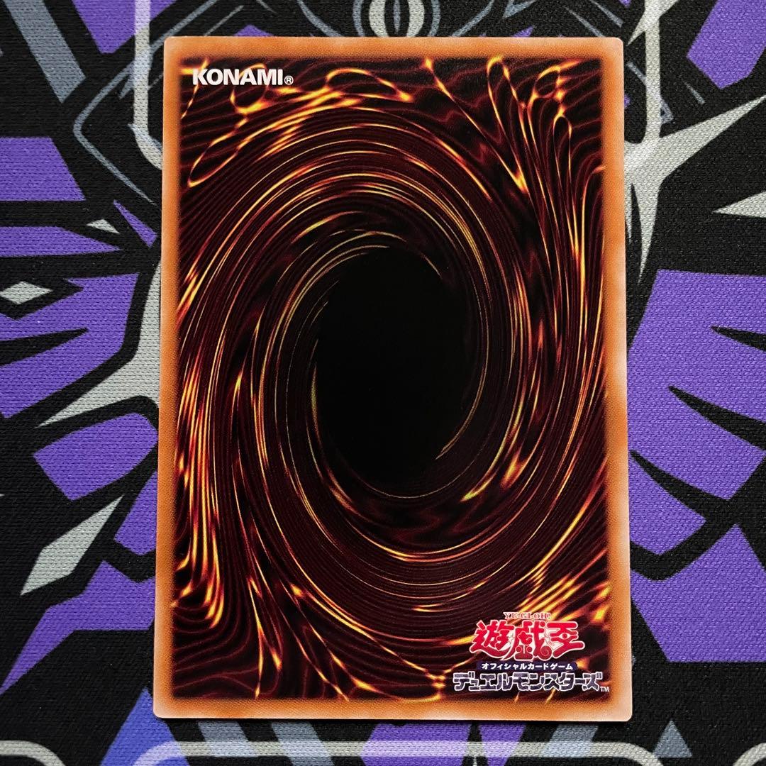 ガガガガール－ゼロゼロコール　オーバーフレーム　プリズマ