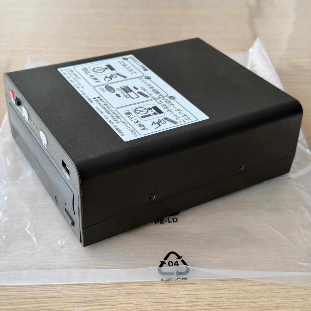 エスケイネット CDダビング機 SKNET CDダビングキング SK-CDB