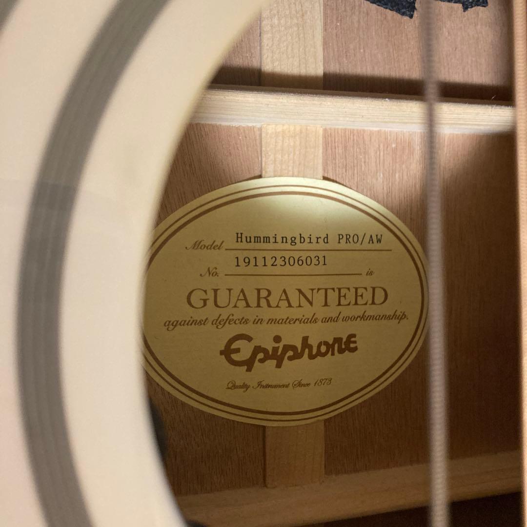 Hummingbird PRO AW ホワイト