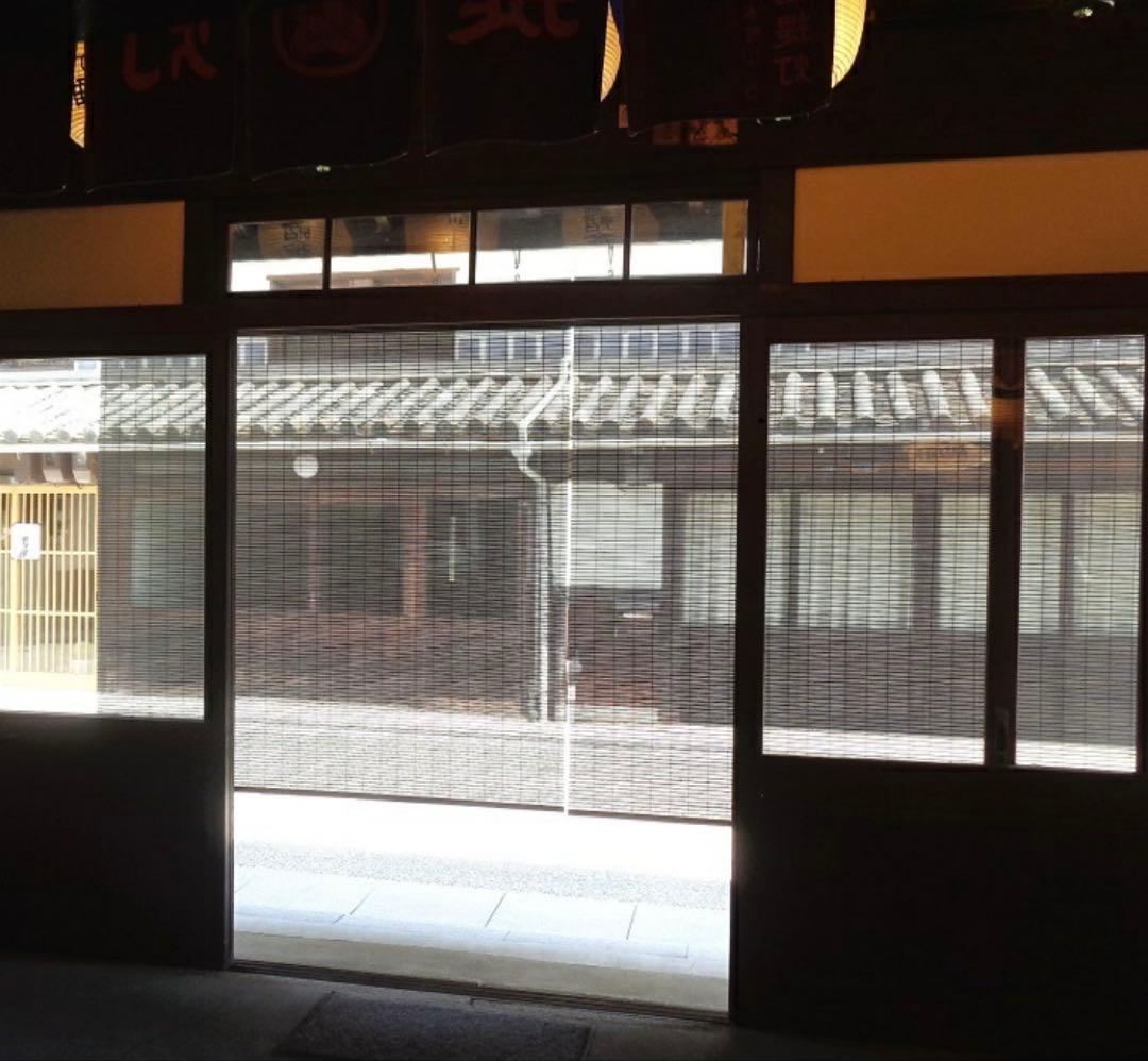 【夏対策】三宅製簾 すだれ 遮光 176×180 西日・目隠し・和モダン