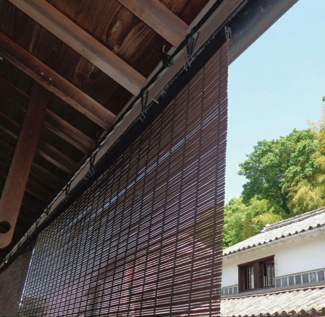 【夏対策】三宅製簾 すだれ 遮光 176×180 西日・目隠し・和モダン