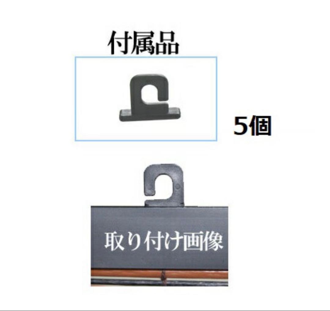 【夏対策】三宅製簾 すだれ 遮光 176×180 西日・目隠し・和モダン