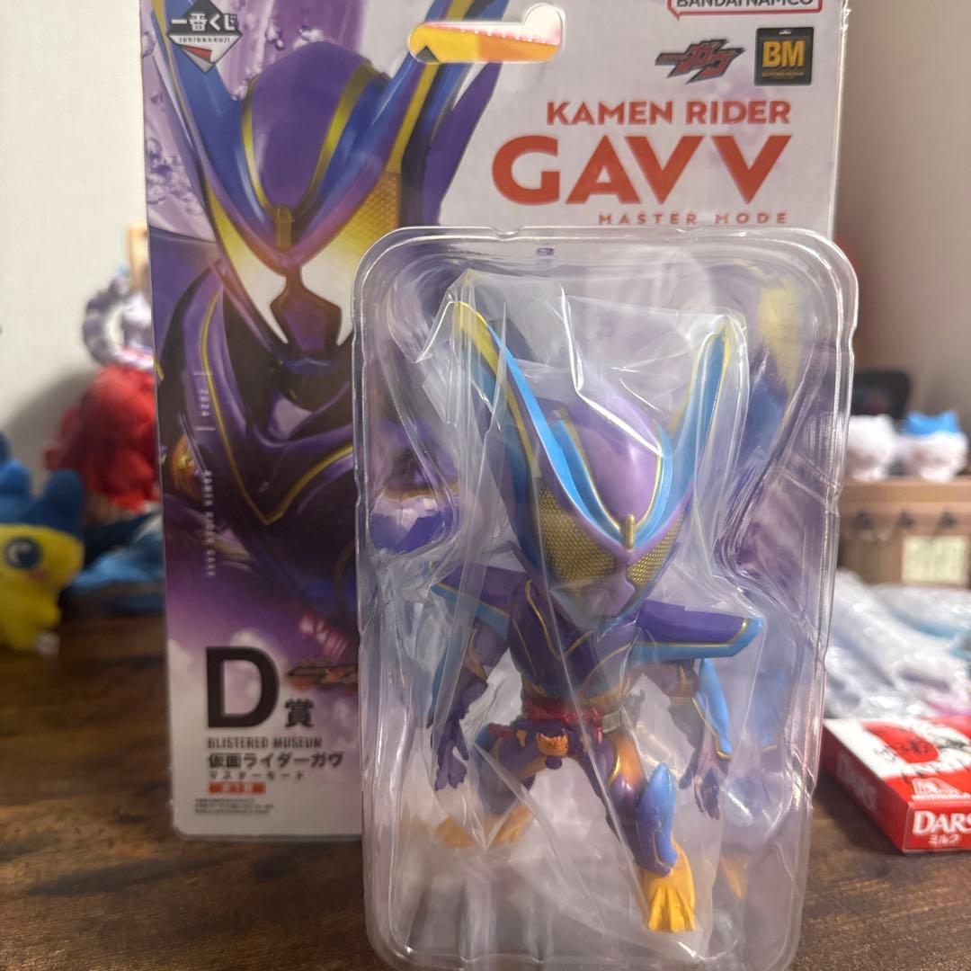 画面ライダーゼッツ ガブ フィギュアセット