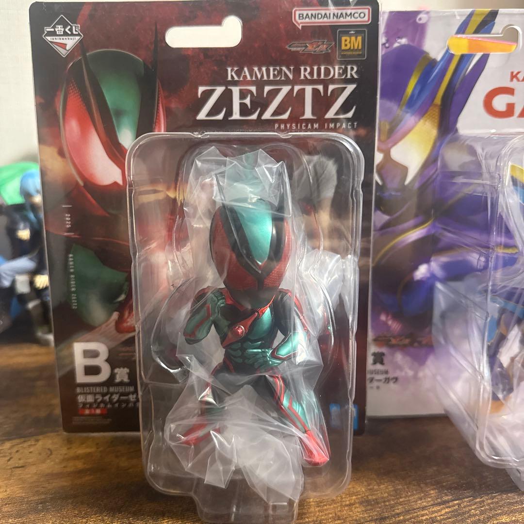 画面ライダーゼッツ ガブ フィギュアセット