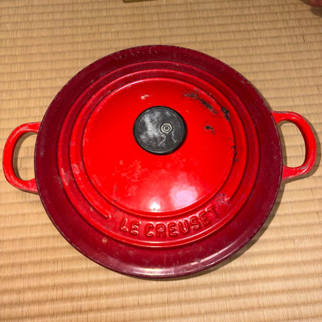 LE CREUSET 寸胴鍋 ２個セット