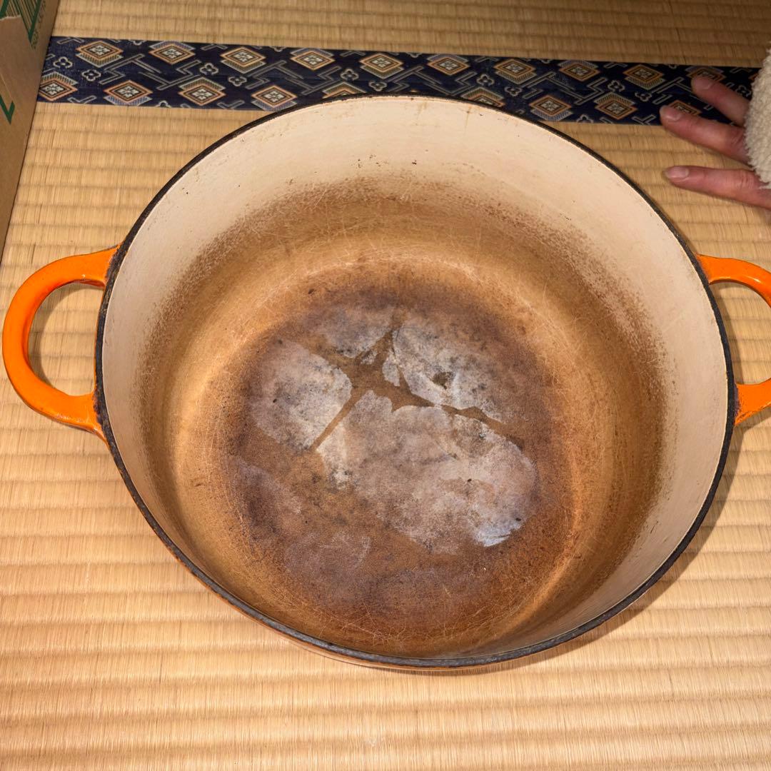 LE CREUSET 寸胴鍋 ２個セット