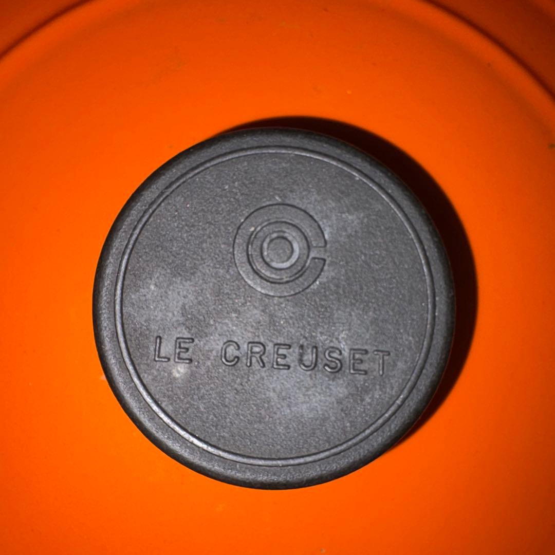 LE CREUSET 寸胴鍋 ２個セット