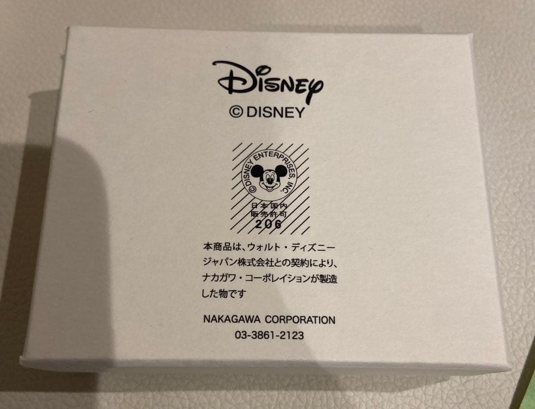 Disney ミッキーミニー ペアリング