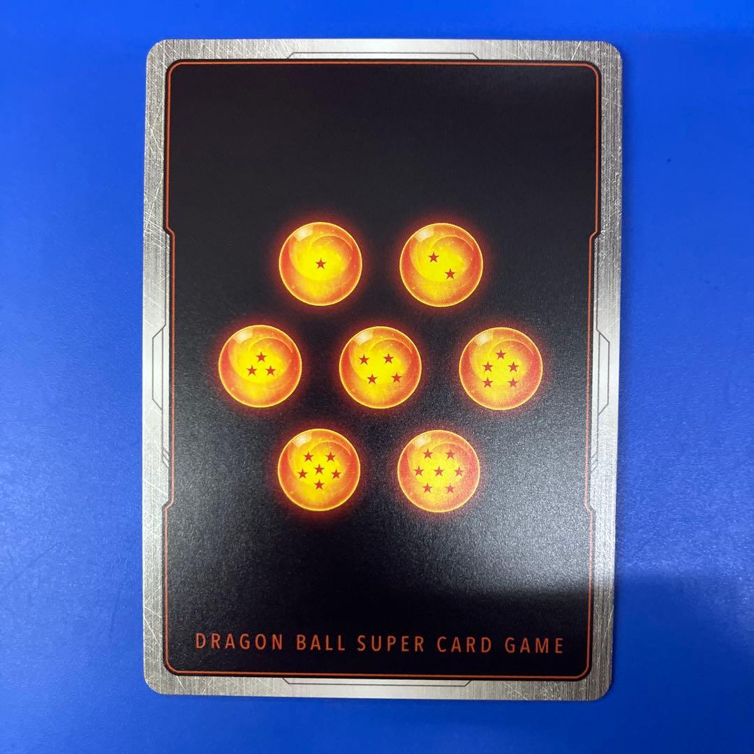 フュージョンワールド 英語版 リミテッドパック　FB05-031 孫悟空