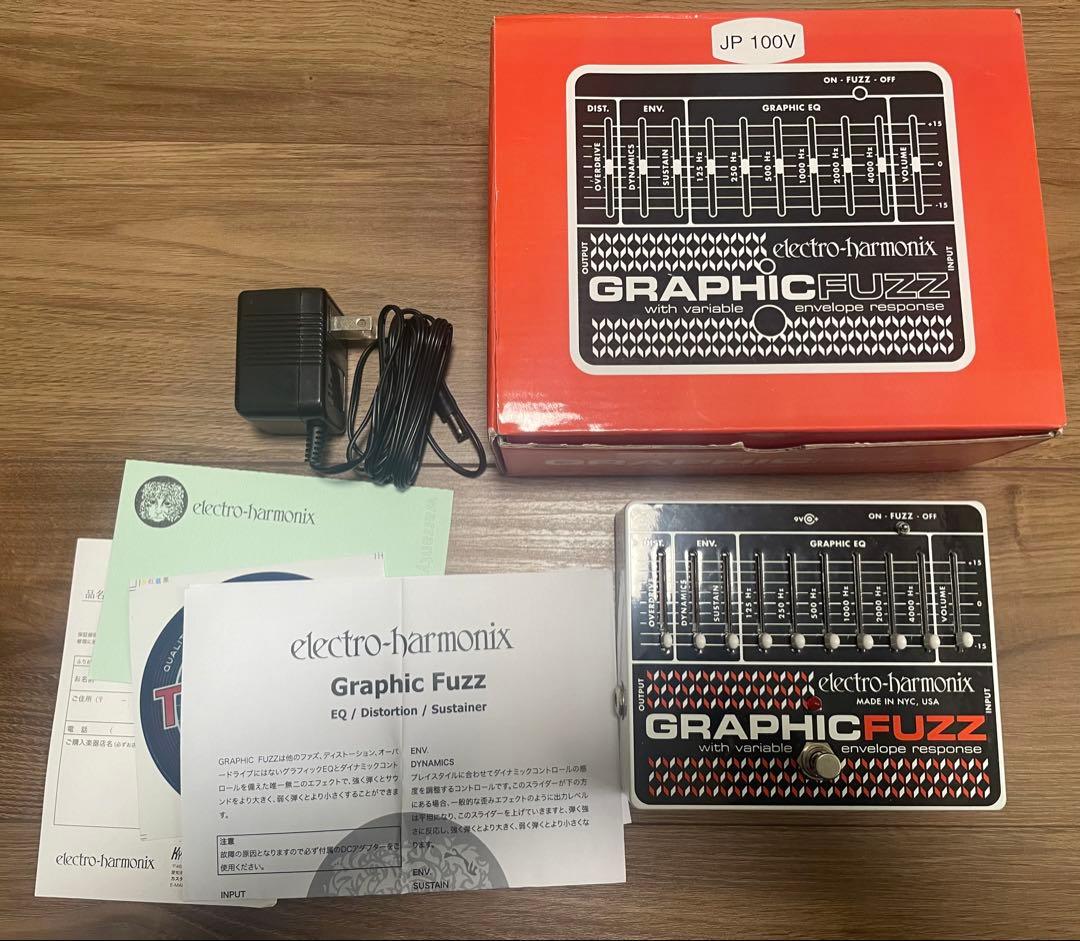 ギター electro-harmonix / GRAPHIC FUZZ