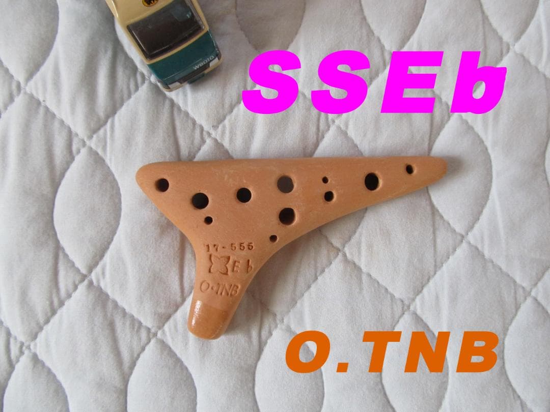 オカリナＯ.ＴＮＢ３本セット◆手作り陶製◆ＡＡからＳＳＥ♭までのお好きな調を3本