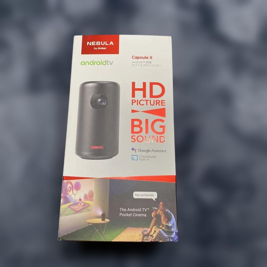 プロジェクター Anker nebula Capsule2