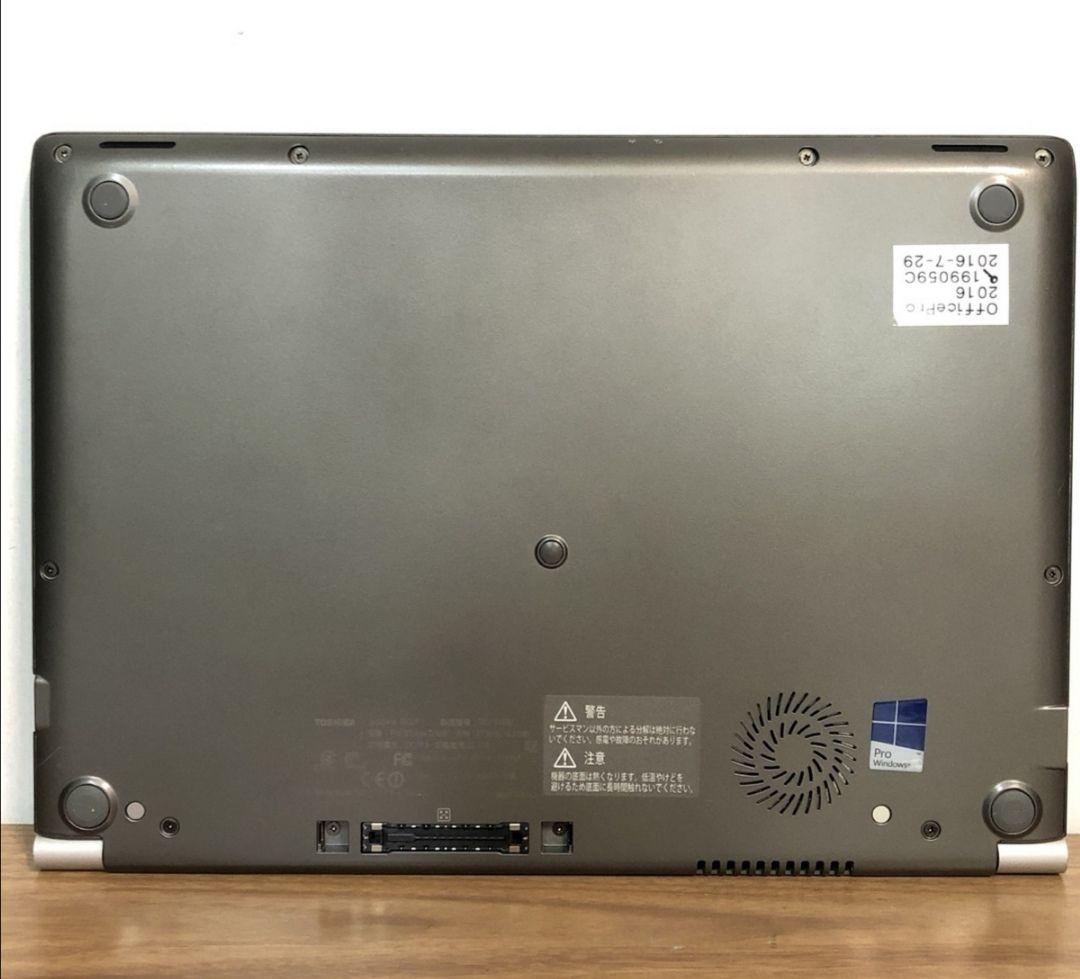 ★TOSHIBA Core i5-5200U/SSD128/office2019