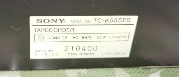 レア SONY 3ヘッド カセットデッキ TC-K555ES 希少 日本製