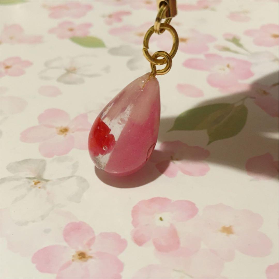 ＊売れ済 イチゴミルク ストラップ