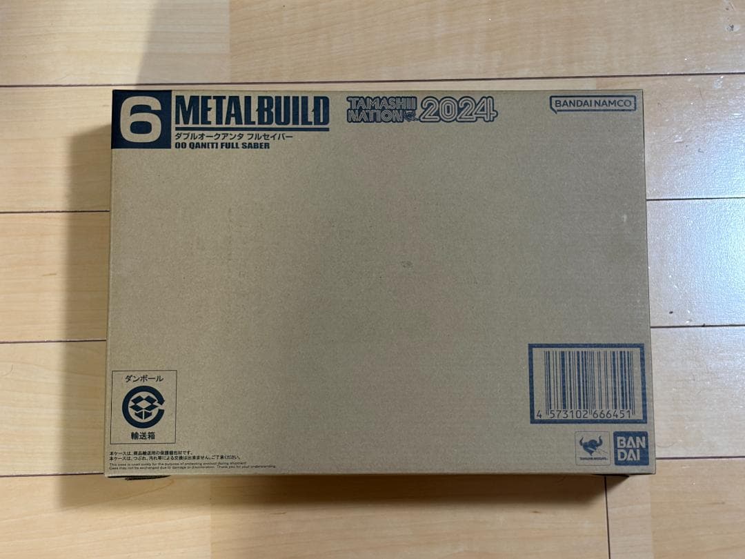 新品未開封　ダブルオークアンタフルセイバー メタルビルド
