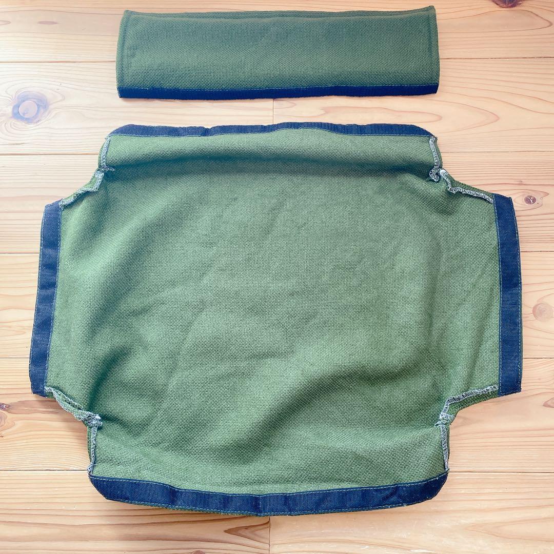 ZAGAKU ザガク園田椅子製作所 背もたれ付き 座椅子 グリーン 木製フレーム