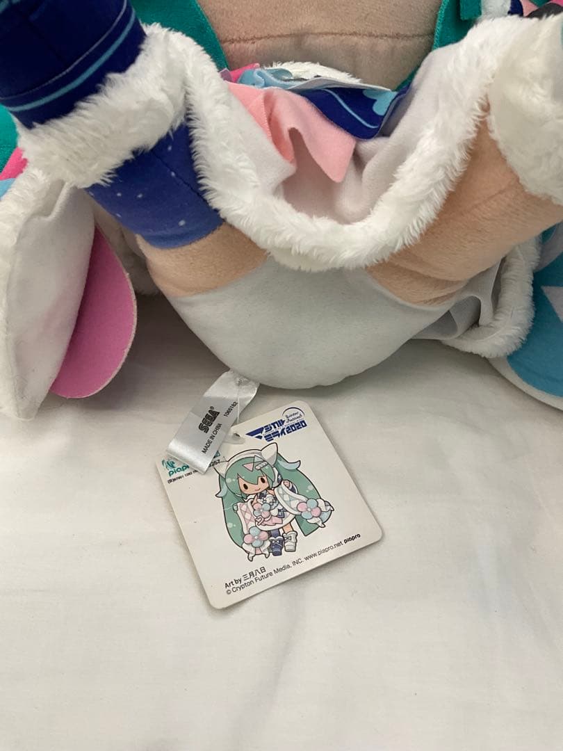 マジカルミライ2020 冬祭り 夏祭り ふわぬい　ふわふわぬいぐるみ タグ付き