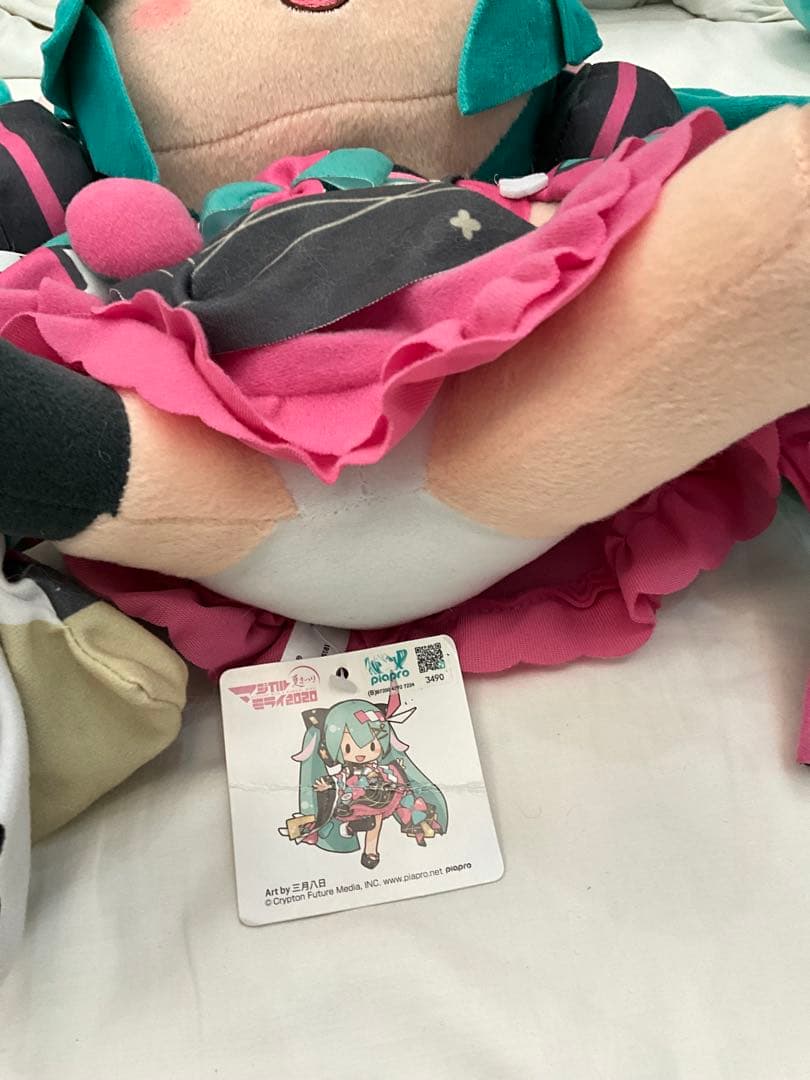 マジカルミライ2020 冬祭り 夏祭り ふわぬい　ふわふわぬいぐるみ タグ付き