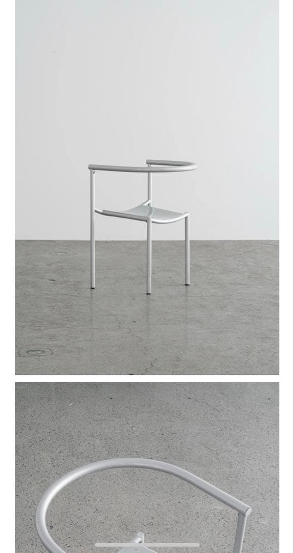 vintage フィリップスタルク　椅子　Von Vogelsang Chair