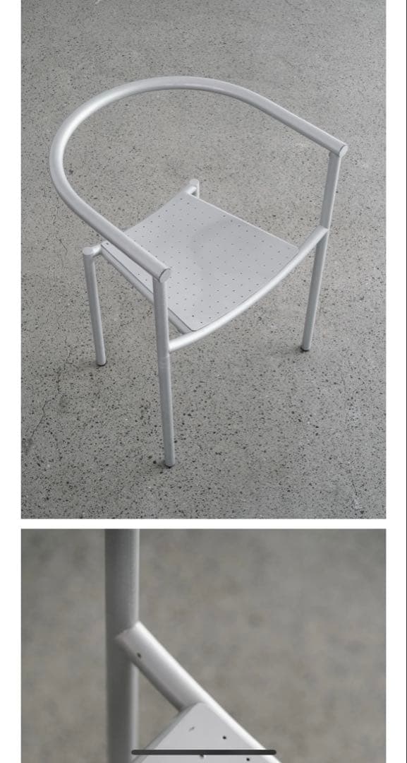 vintage フィリップスタルク　椅子　Von Vogelsang Chair